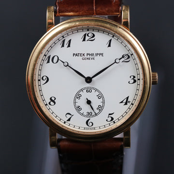 Patek Philippe Calatrava Officer 5022J-013 – 18K YG – Full Set