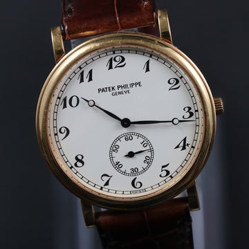 Patek Philippe Calatrava Officer 5022J-013 – 18K YG – Full Set