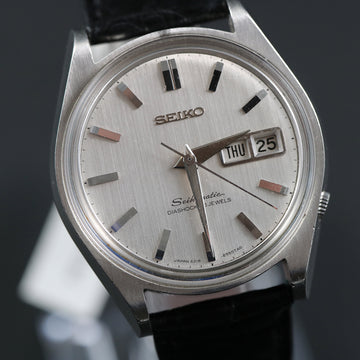 Seiko Seikomatic - Cal 6218B – Stainless steel – 1970’s