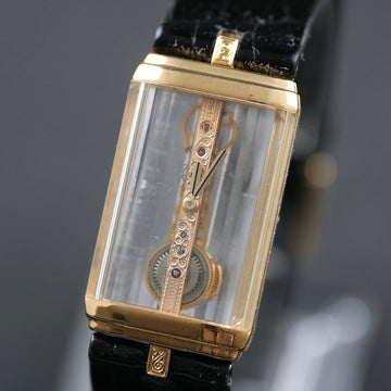 Corum Golden Bridge – 18K YG – Full Set