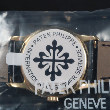 Patek Philippe 2406J – 18K YG – Cal 12-120 – Late 40’s – Sealed - Serviced - Box