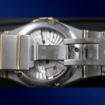Omega Constellation Co-Axial Chronometer 8500 – 2 tons - Ref 123.20.38.21.001