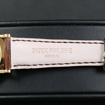 Patek Philippe Calatrava Officer 5022J-013 – 18K YG – Full Set