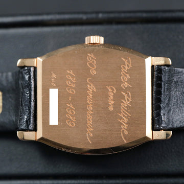 Patek Philippe Jump Hour – 18K RG – Cal 215 – 1989 - Full Set