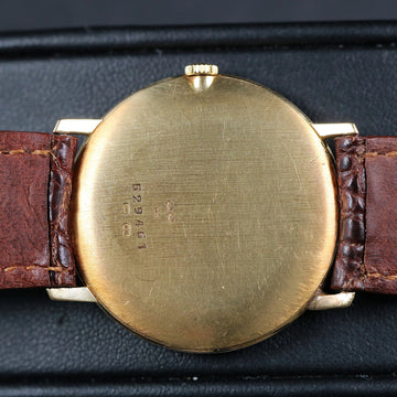 Vacheron Constantin Patrimony - Ref 39009 – 18K YG – 33mm - Serviced
