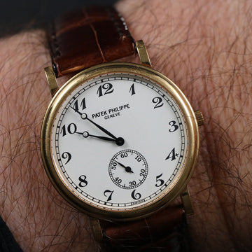Patek Philippe Calatrava Officer 5022J-013 – 18K YG – Full Set