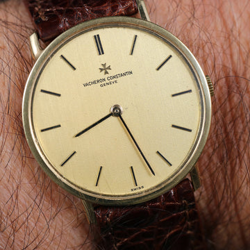 Vacheron Constantin Patrimony - Ref 39009 – 18K YG – 33mm - Serviced