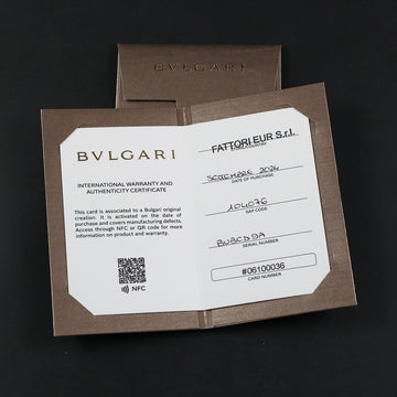 Bulgari Smeraldo – Ref 104076 – LE of 1000 – Aluminum/Rubber – Full Set - New