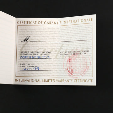 Cartier Panthere with ref 1280 – 18K YG – 1 owner - paper