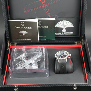 ChronoSwiss GMT S-Ray 007- Special Edition- Ref CH7533G-DN in SS with caliber C754 – FULL SET
