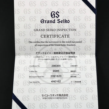 Grand Seiko with Ref SBGH353 – Automatic Hi-Beat 36000 – 2025- Full Set