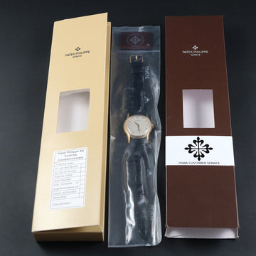 Patek Philippe 2406J – 18K YG – Cal 12-120 – Late 40’s – Sealed - Serviced - Box