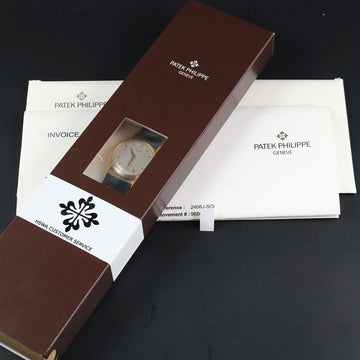 Patek Philippe 2406J – 18K YG – Cal 12-120 – Late 40’s – Sealed - Serviced - Box
