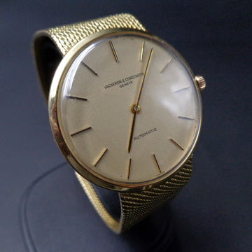 Vacheron Constantin 7416 in 18K Yellow Gold with caliber K1120 – Full Set - Serviced