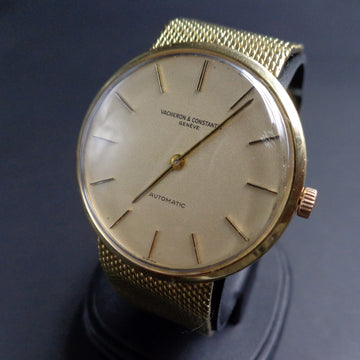 Vacheron Constantin 7416 in 18K Yellow Gold with caliber K1120 – Full Set - Serviced