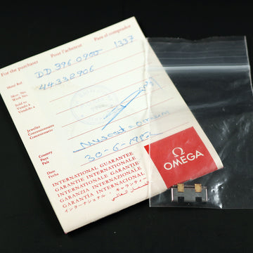 Omega Seamaster 120M Maxi – Jacques Mayol – Ref 396.0900 – 06/1982 - Mint – Full set